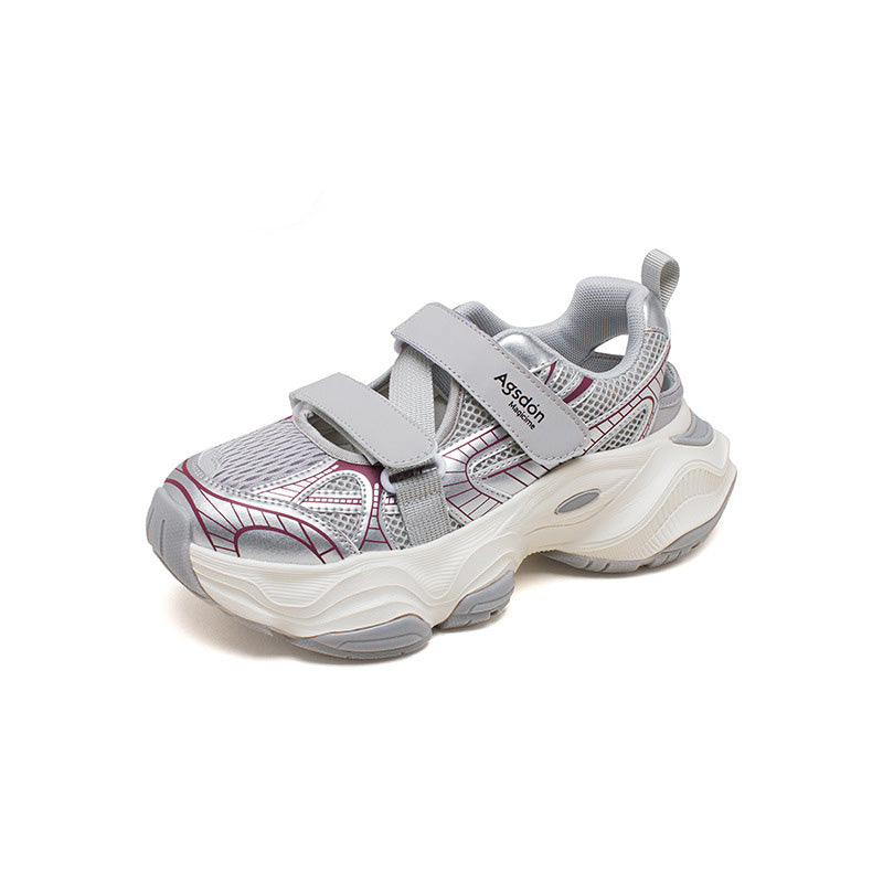 Women's Fashion Breathable Platform Casual Shoes-RAIIFY